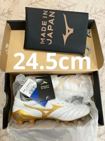 모렐리아 네오 4 JAPAN 24.5cm