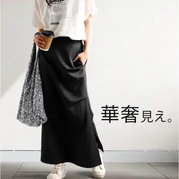 새상품급 안티카 사이드 턱 디자인 스커트 Plus