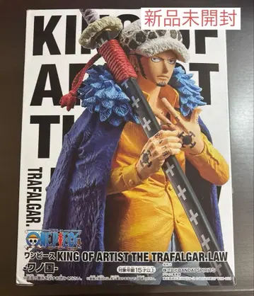 원피스 KING OF ARTIST 트라팔가 로