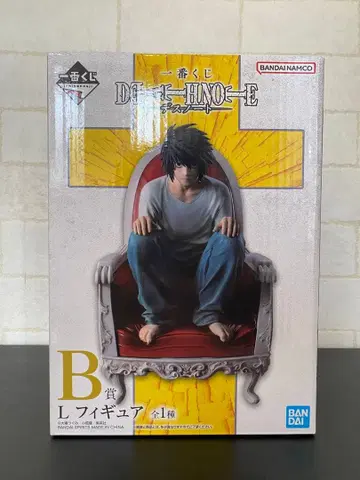DEATH NOTE 데스노트 제일복권 B상 L 피규어