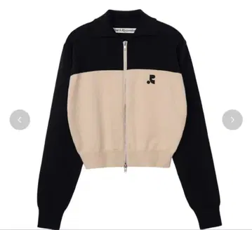 Rest & Recreation 가디건