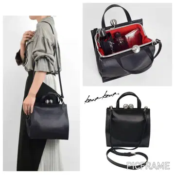 카와카와 블랙 가죽 숄더백