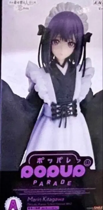 그 비스크 돌은 사랑을 한다 애니플렉스 복권 A상 키타가와 마린