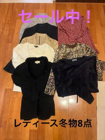 여성용 의류 자켓, 가디건, 튜닉 원피스 묶음 판매