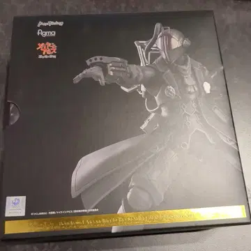 figma 메이드 인 어비스 본도르도 별 오르는 [갱웨이]ver