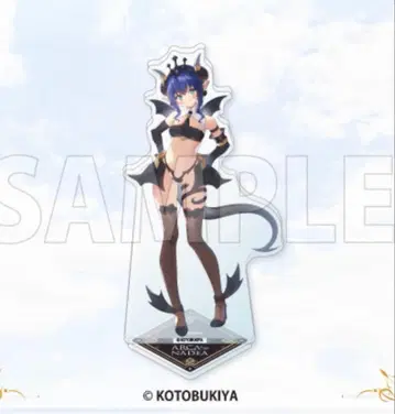 베르루타 아크릴 스탠드