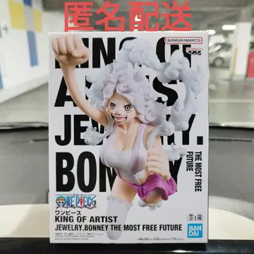 원피스 KING OF ARTIST 주얼리 보니 피규어