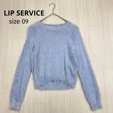 LIP SERVICE 립 서비스 미사용품 샤기 니트 스웨터