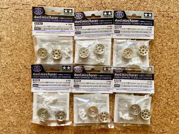 HG 로우 하이트 타이어용 알루미늄 휠 II (리버서블 2개) 6개 세트