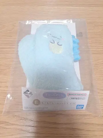 스미코구라시 제일복권 토카게의 반짝이는 밤 모코모코 룸삭스 토카게