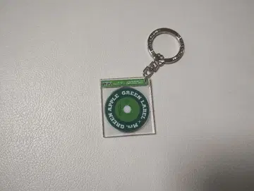 미세스 그린애플 그린 라벨 NFC 키링