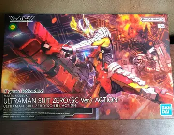 Figure-rise Standard ULTRAMAN SUIT ZERO