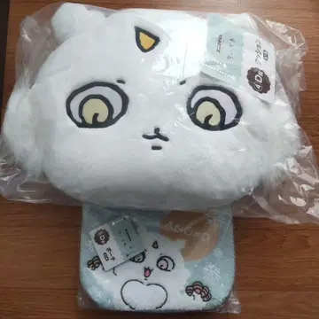 치이카와 에니마이 복권 그 아이 2세트