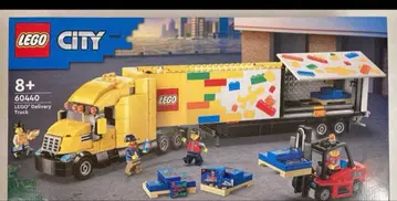 LEGO 레고 60440 노란색 배송 트럭 미개봉 새상품 크리스마스