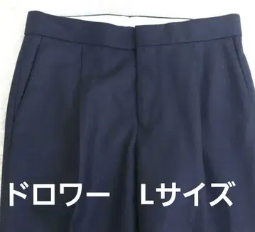 Drawer 슬랙스 40 블랙