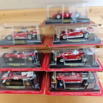 아셰트 페라리 F1