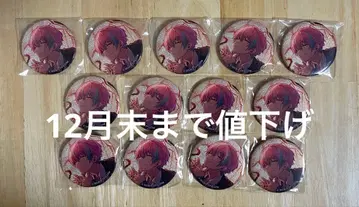 프로세카 캔뱃지 그리 카미시로 루이