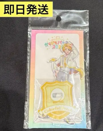 새상품 컬러풀피치 타츠운 아크릴 스탠드 파라피치 2025 아크릴 스탠드