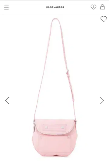 핑크 플랩 숄더백