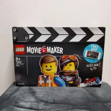 LEGO Movie Maker 70820