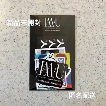 나카지마 켄토 IAM:U 한정판 스티커