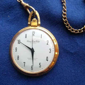 새상품급 시티즌 회중시계