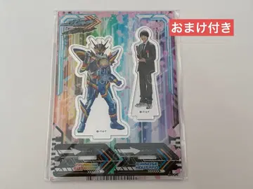 타로 가면라이더 갓챠드 아크릴 스탠드