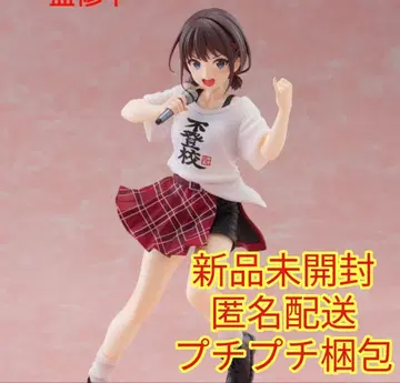 Coreful 피규어 이세리 니나 불등교T셔츠ver