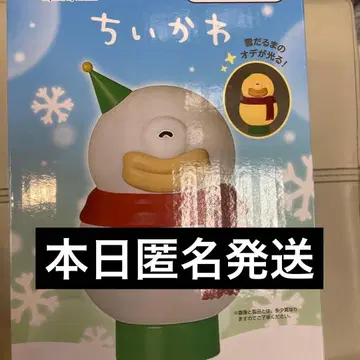 치이카와 (먼작귀) 에니마이 복권 라스트 원 룸 라이트 오데