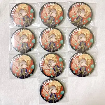 우라시마사카타센 센라 할로파 2019 귀족 데포 캔뱃지