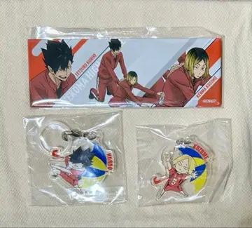 하이큐 엄브렐라 참 쿠로오 코즈메