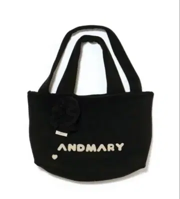 Milky pile tote bag with chouchou black