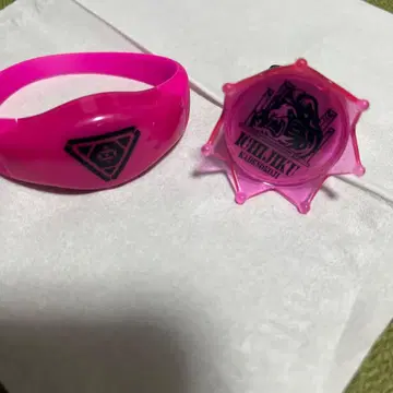 히프노시스 마이크 중왕구 뱅글라이트 링라이트 카게유코지 이치지크