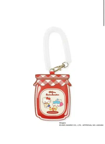 치이카와 산리오 캐릭터즈 슈퍼마켓 페이크 다이컷 패스 케이스