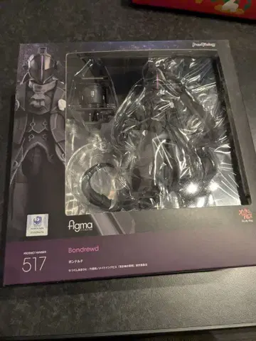 figma 메이드 인 어비스 심연의 연대기 본드로드