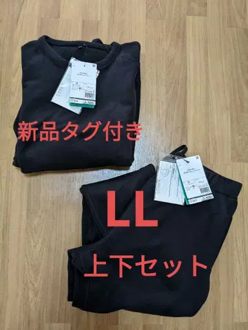 MEDIHEAL 룸 트레이너 & 스웨트 팬츠 3L 블랙