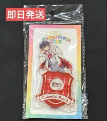 새상품 컬러풀 피치 아크릴 스탠드 카라피치 파라다이스 2025 유안군