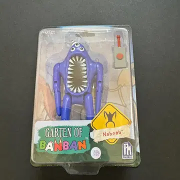가든 오브 뱅뱅 액션 피규어 나브나브 #02