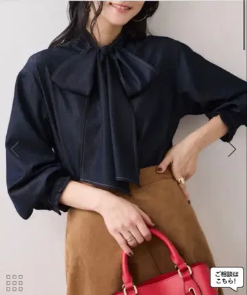 VIS 데님 모듬 보타이 리본 포함 스탠드 카라 셔츠