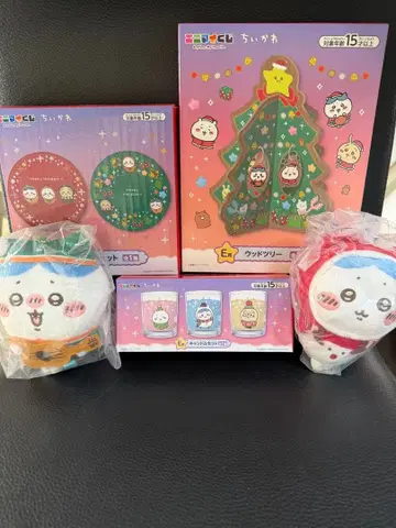 치이카와 (먼작귀) 에니마이 복권 2024