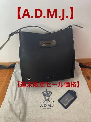 A.D.M.J 가죽 핸드백