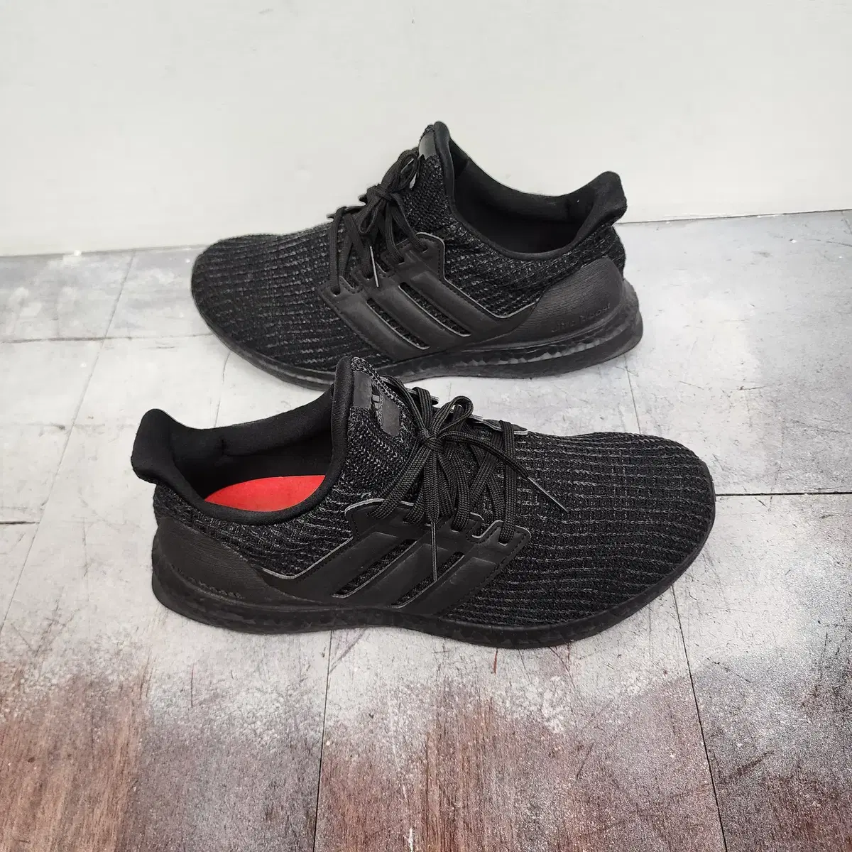 Adidas Ultraboost sneakers (size 270)
