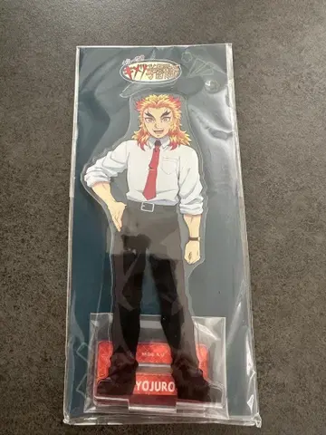 귀멸의 칼날 키메츠 학원 이야기 렌고쿠 쿄쥬로