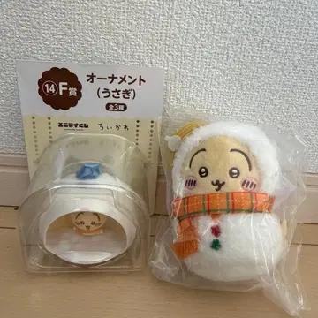 에니마이 복권 치이카와 (먼작귀) E상 마스코트 F상 오너먼트 토끼