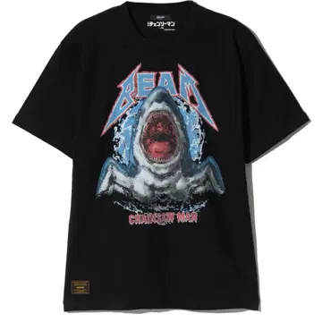 체인소 맨 빔 T셔츠 glamb