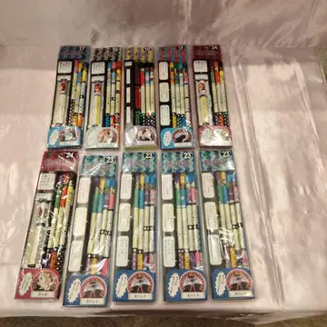 바토엔 10도서 세트 G