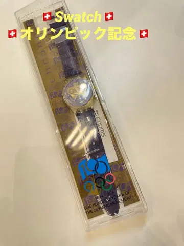 Swatch 올림픽 기념 고무 벨트 시계