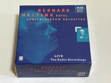 14CD 하이틴크 라이브 녹음집/로얄 콘세르트헤보우 관현악단 DM