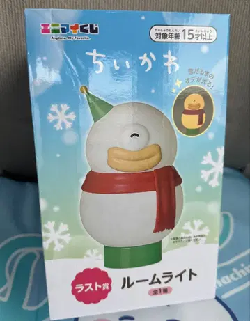 치이카와 에니마이 복권 라스트 원상 오데 룸 라이트