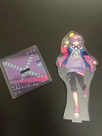 일상조 시니가미 아크릴 스탠드